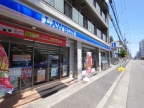 クレアーレ魚崎北町 301｜神戸市東灘区魚崎北町（阪神本線魚崎駅）のマンションその他3
