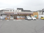 西宮市上之町の賃貸