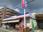 西宮市上之町の賃貸