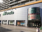 ラパン　すみよし 415｜神戸市東灘区住吉宮町（ＪＲ東海道本線（近畿）住吉駅）のマンションその他8