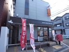 Rejoice西宮北口 302｜西宮市南昭和町（阪急神戸線西宮北口駅）のマンションその他3