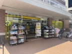 Rejoice西宮北口 302｜西宮市南昭和町（阪急神戸線西宮北口駅）のマンションその他4