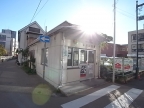 Rejoice西宮北口 302｜西宮市南昭和町（阪急神戸線西宮北口駅）のマンションその他5
