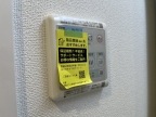 スプランディッド甲子園 107｜西宮市甲子園浜田町（阪神本線久寿川駅）のマンションその他7