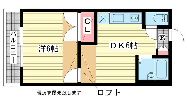 Carand’Ache|神戸市北区鈴蘭台南町(神戸電鉄粟生線西鈴蘭台駅)のアパート間取 Carand’Ache|神戸市北区鈴蘭台南町(神戸電鉄粟生線西鈴蘭台駅)のアパート間取