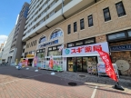 富士産業ビル｜神戸市中央区中山手通（ＪＲ東海道本線（近畿）三ノ宮駅）のマンションその他5