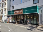 美澄ビル｜神戸市中央区二宮町（ＪＲ東海道本線（近畿）三ノ宮駅）のマンションその他5