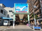 中天マンション｜神戸市中央区筒井町（阪急神戸線春日野道駅）のマンションその他7