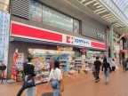 ワコーレディアルクス元町｜神戸市中央区栄町通（神戸市営地下鉄海岸線みなと元町駅）のマンションその他1