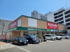リアン春日野道｜神戸市中央区日暮通（阪急神戸線春日野道駅）のマンションその他3