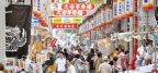 リアン春日野道｜神戸市中央区日暮通（阪急神戸線春日野道駅）のマンションその他4
