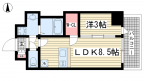 神戸市中央区加納町の賃貸