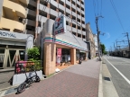 NESTY　FLAT｜神戸市中央区二宮町（ＪＲ東海道本線（近畿）三ノ宮駅）のマンションその他8