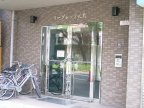 リーグレック元町|神戸市中央区元町通(神戸高速線花隈駅)のマンションその他1 リーグレック元町|神戸市中央区元町通(神戸高速線花隈駅)のマンションその他1