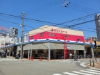 EG-12B|神戸市中央区北長狭通(神戸高速線花隈駅)のマンションその他8 EG-12B|神戸市中央区北長狭通(神戸高速線花隈駅)のマンションその他8